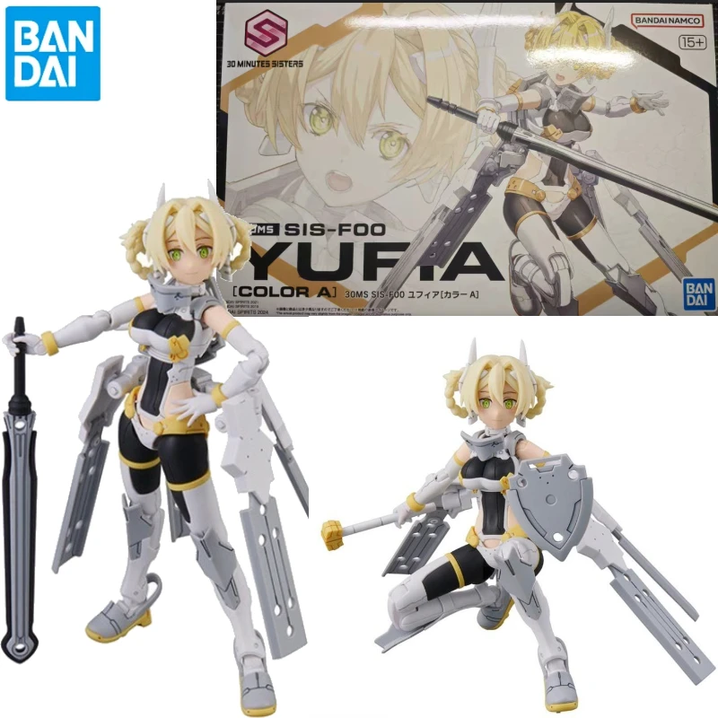 【 In Stock 】 Bandai 30MS SIS-F00 YUFIA Color Matching A Knight Machine Girl Assembly Model Handmade Collection