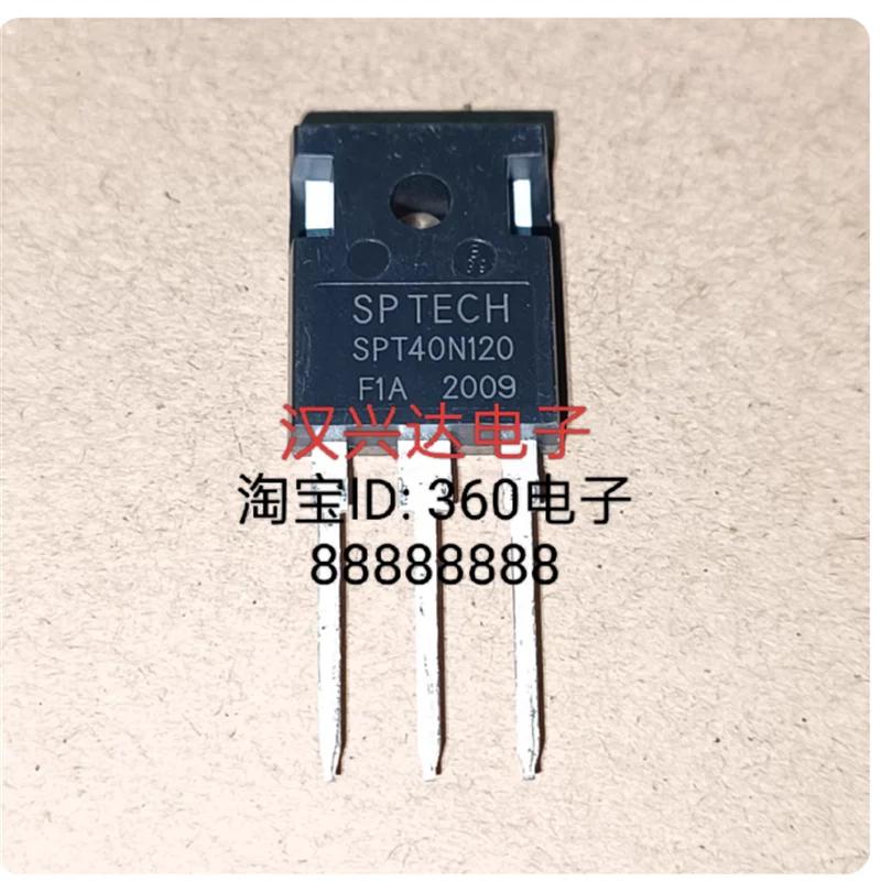 SPT40N120F1A SPT40N120 TO-247 brand new spot IGBT tube/module, starting from one piece for sale
