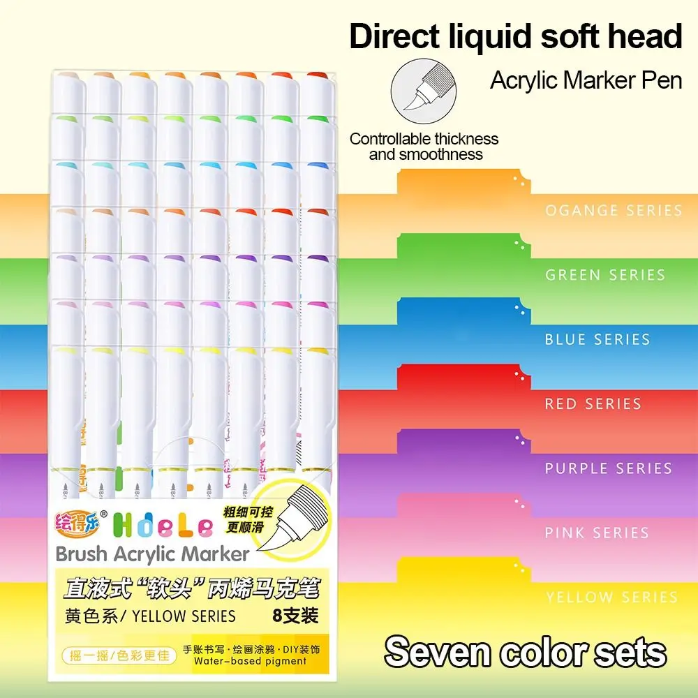 8-Colors Acrylic Marker Pen Quick-Drying Vibrant Colors Art Watercolor Pen Softhead Art Stationery Straight Liquid Marker
