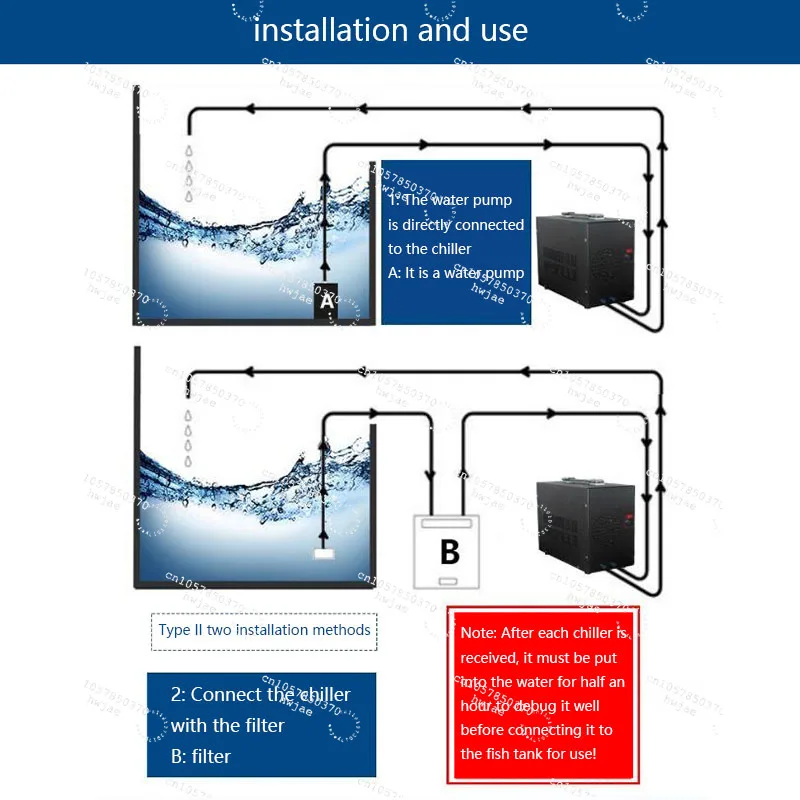 Aquarium cooling fish tank refrigerator fresh water seawater 160L refrigeration compressor water cooler power saving