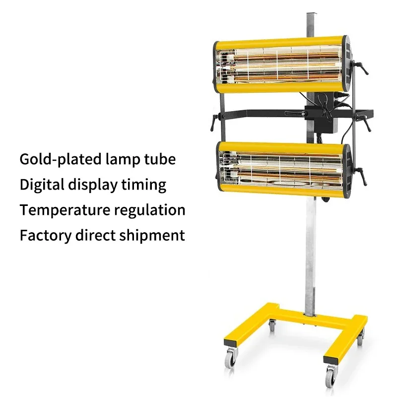 ​Infrared Car Paint Baking Lamp Kit Short Wave IR Heating Dryer Equipment for Auto Body Refinishing & Paint Drying Repair Shop​