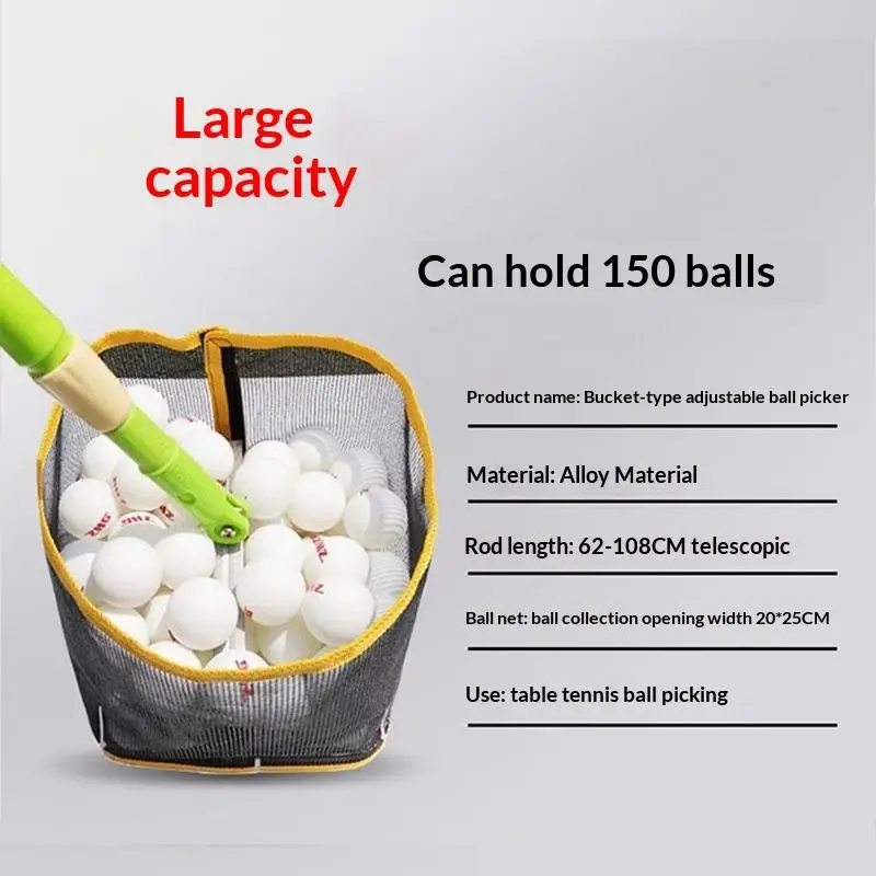 Portable Pickleball Table Tennis Ball Picker Extendable Retriever Scoop With Roller For Multi-Ball Training Collection