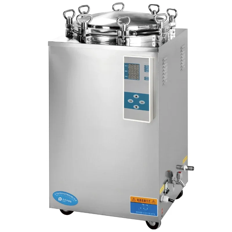 

35L 50L 75L 100L Automatic Vertical Pressure Steam Sterilizer Autoclave Horizontal Sterilizing Large Autoclave Machine