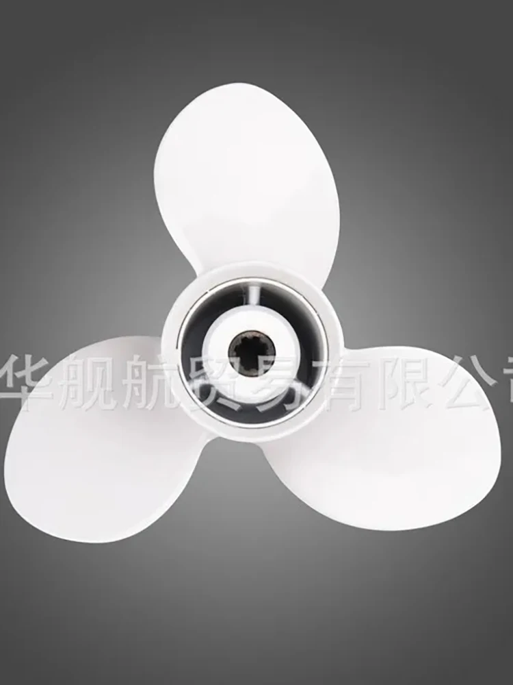 Boat Engine Aluminum Propeller 9 1/4x11-J For Yamaha 9.9HP 15HP Outboard Motor 9 1/4 x 11 - J , Fit Hidea Parsun 15HP Outboard