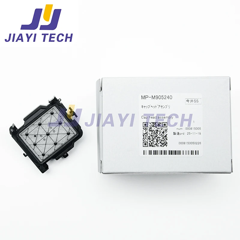 DX5 DX7 Cap Top for MIMAKI JV150 JV300 Cap head assembly for CJV300 CJV150 Mimaki Capping station assy MP-M905240
