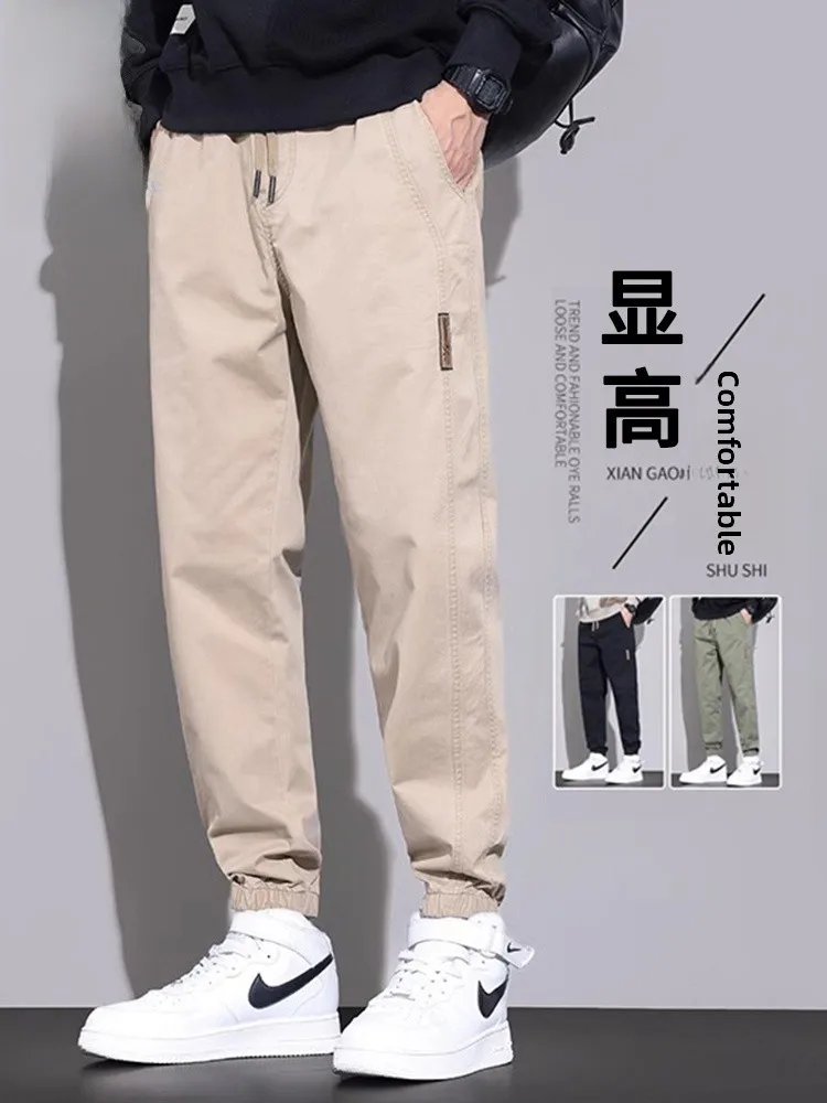 

Men's Casual Pants Khaki Spring Season Sports Workwear Trousers Loose Fit Elastic Waisand Youthful Sle Antioxidant