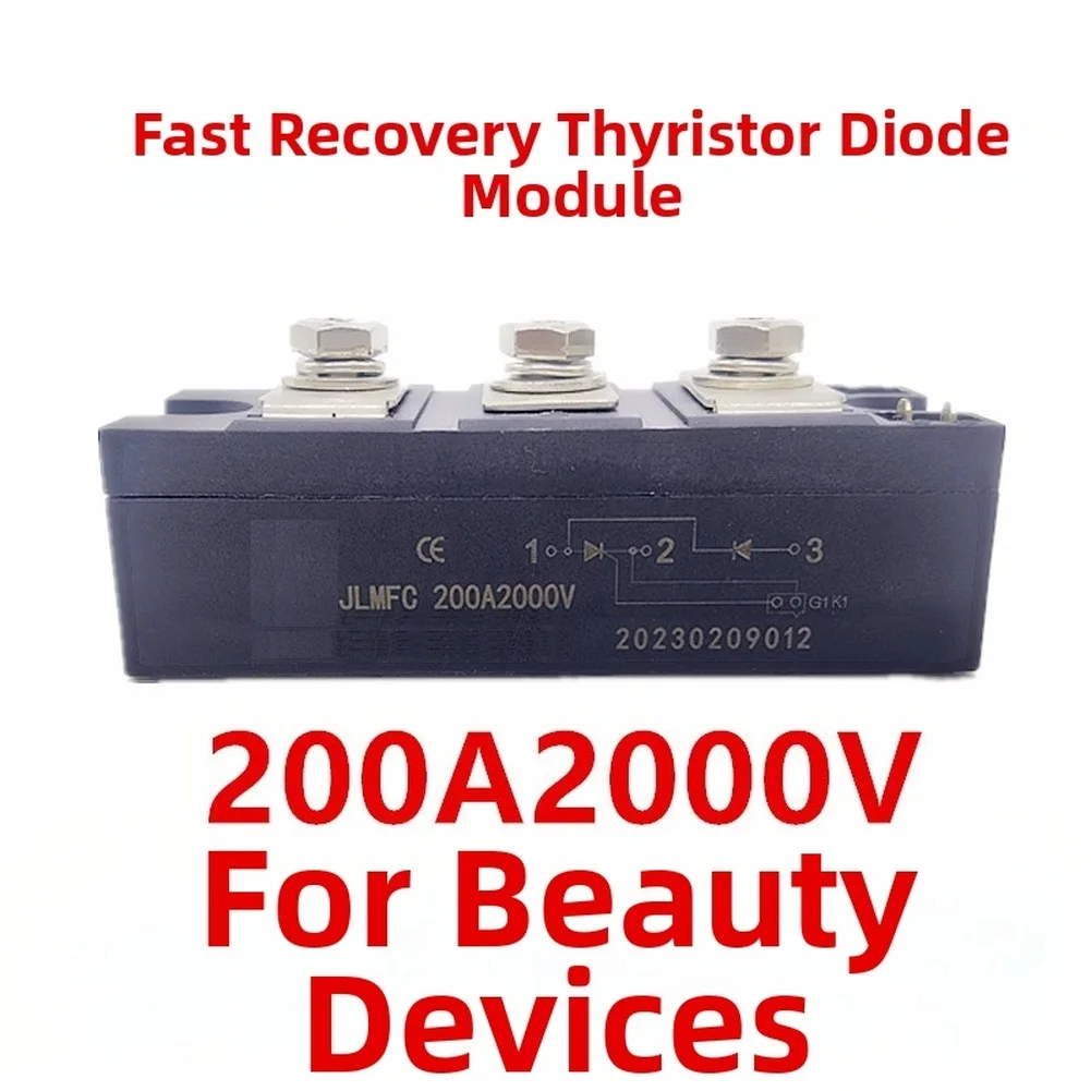 

Fast Recovery Thyristor Diode Module 200A High Current Capacity 2000V High Voltage Rating JLC200A2000V For Beauty Machine