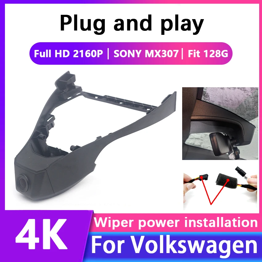 

4K 2160P Plug and Play Автомобильный видеорегистратор с Wi-Fi Видеорегистратор для Volkswagen VW IDX4 ID.4 ID4 CROZZ, IDX6 Pure 2021, управление через приложение