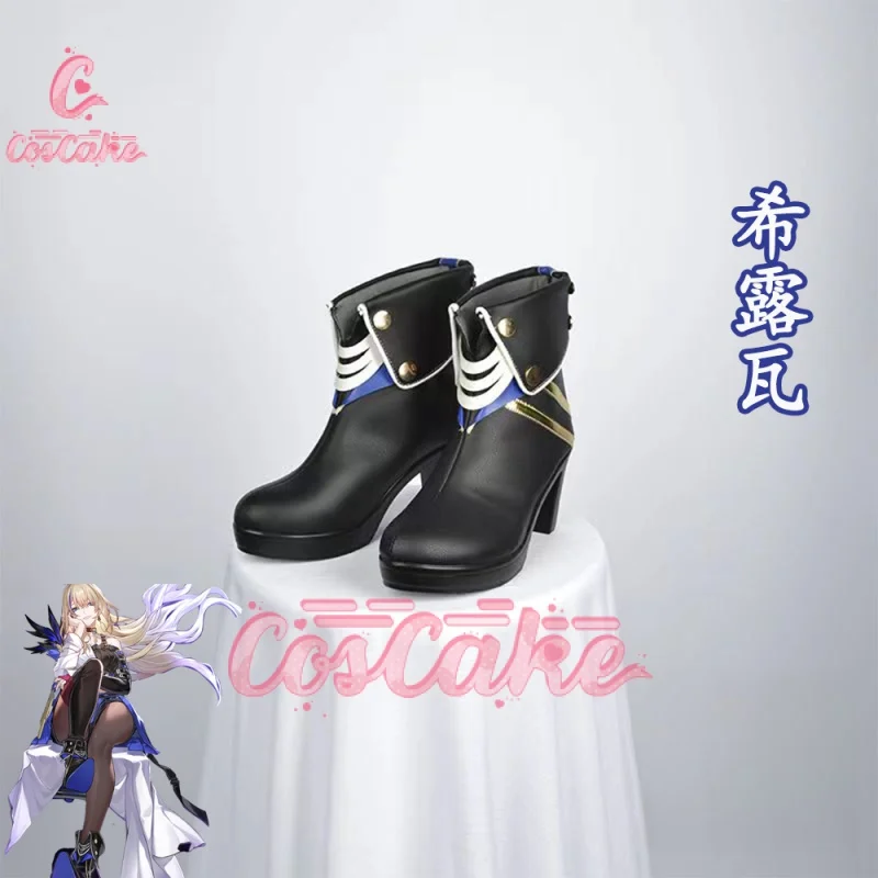 

Honkai: Star Rail cos Serval Landau Cosplay Anime character prop shoes