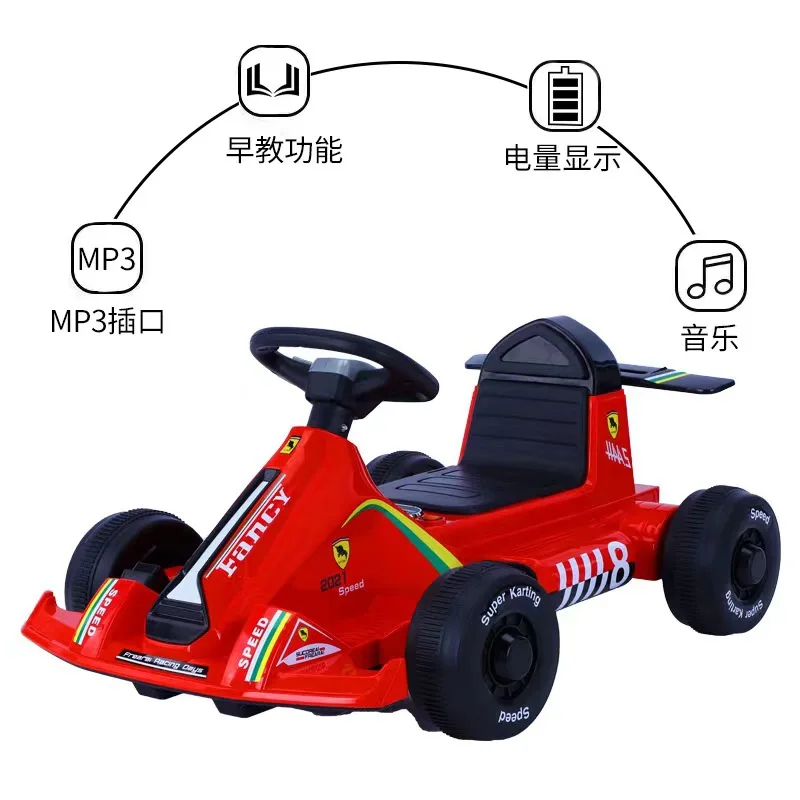 12V small Racing Go Kart/Karting Cars carbon steel structure comfortable driving mode with music 72*50*34cm