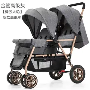 Bebelove double stroller hotsell