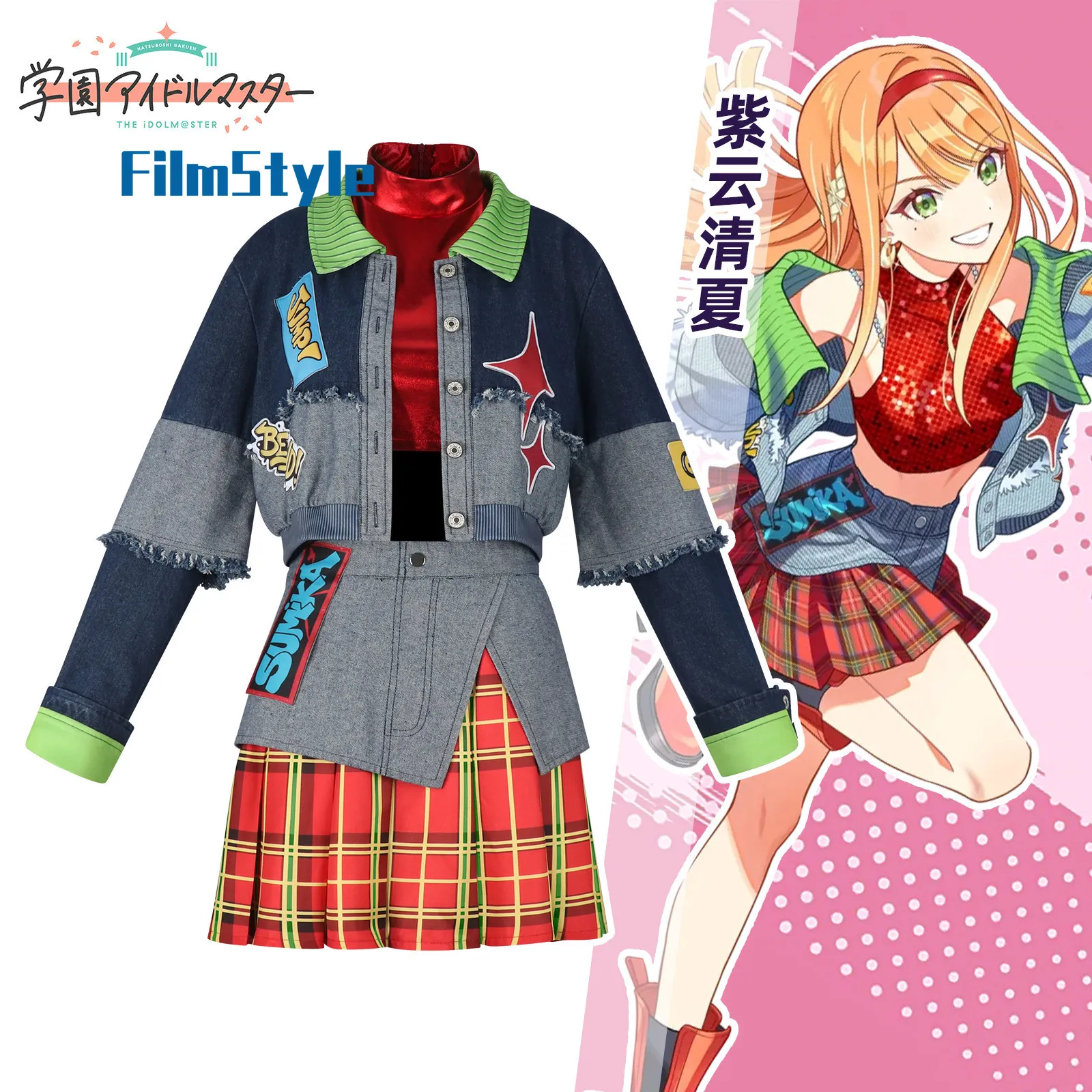 

Game Gakuen IDOLM@STER Shiun Sumika Cosplay Costume Uniform Halloween Carnival Party Christmas Play Role Clothes Clothing