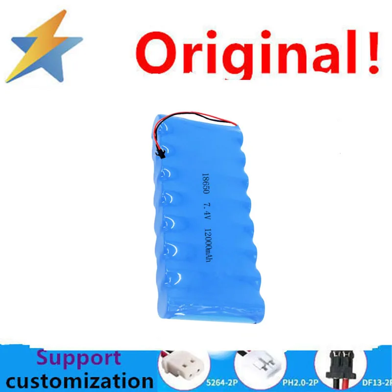 buy more will cheap 18650 rechargeable lithium battery pack 7.4V-12000mAh, large capacity and high rate