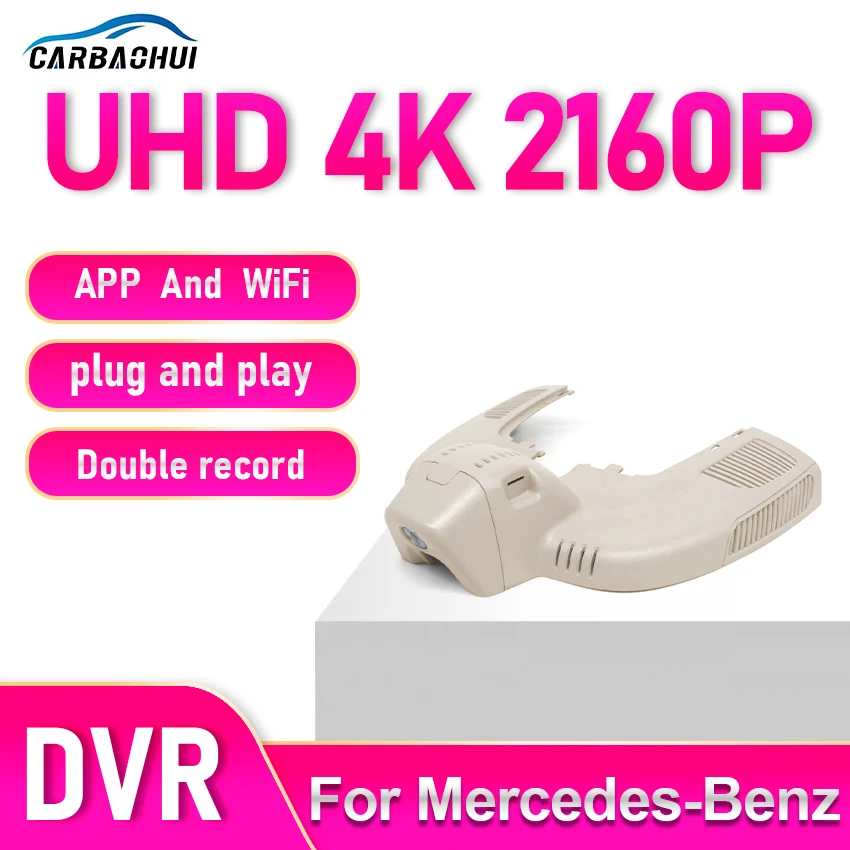 

For Mercedes-Benz GLS 450 400 For MB GLS400 GLS450 4MATIC 2019~2025 4K Plug And Play Easy installation Wifi Car DVR Dash Cam