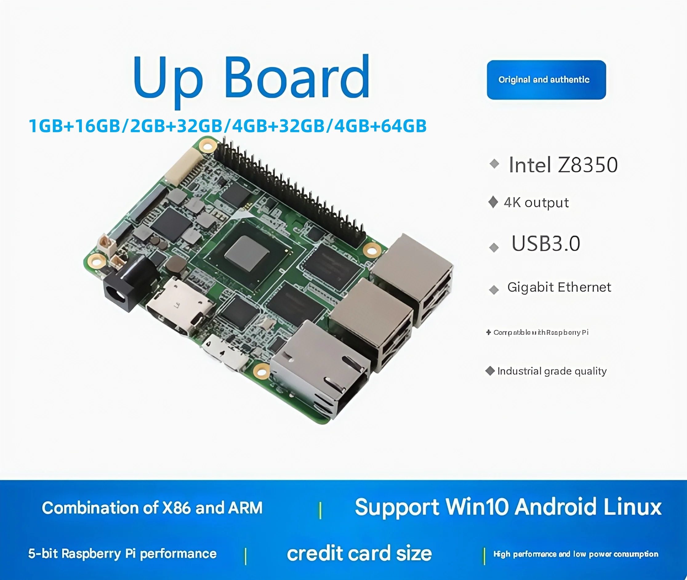 

Плата UP, плата разработки Intel X86, совместимая с компьютером карты Raspberry Pi win10, AAEON, 1 ГБ + 16 ГБ, 2 ГБ + 32 ГБ, 4 ГБ + 32 ГБ, 4 ГБ + 64 ГБ