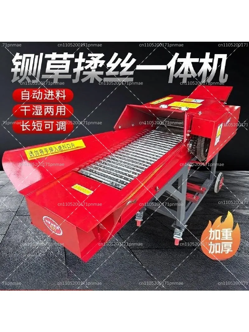 6 Wet Dry Grass Cutter Straw Crusher Guillotine Machine for Livestock Forage