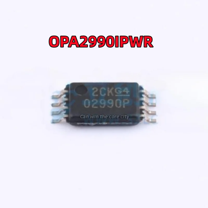 50 PCS / LOT new OPA2990IPWR OPA2990 low power power TSSOP802290P O2290P