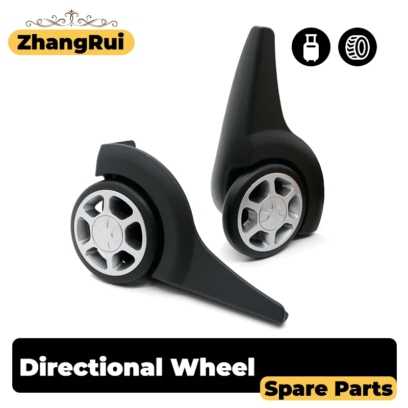Suitable for Cloth Box D029 Directional Wheel Luggage Accessories Replacement Wheels for Suitcase Spare Parts Mute