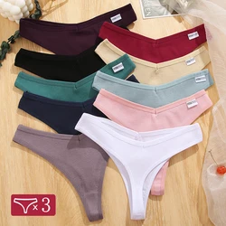 3Pcs/set Women Cotton Waffle Style G-string Panties Ladies Soft Thongs Female S-XL Low-Rise T-Back Panties Bikini Underwear 2023