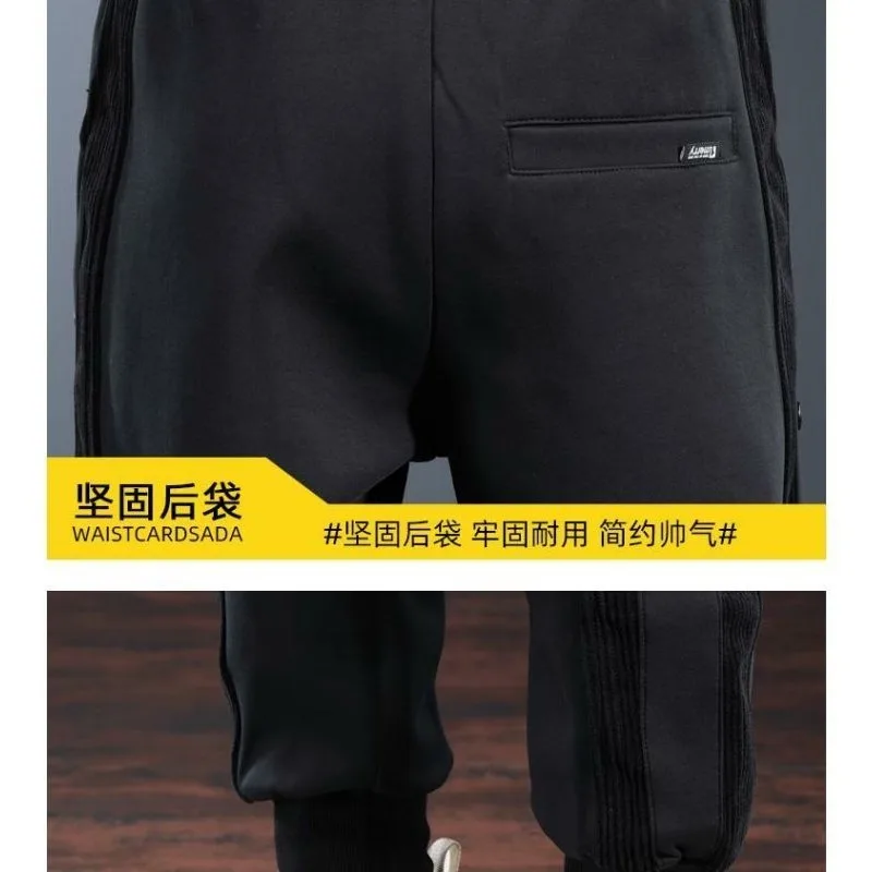 سراويل كاجوال أمريكية مرنة عالية الخصر للرجال، ملابس عصرية متعددة الاستخدامات وقفل الساق وفضفاضة #6