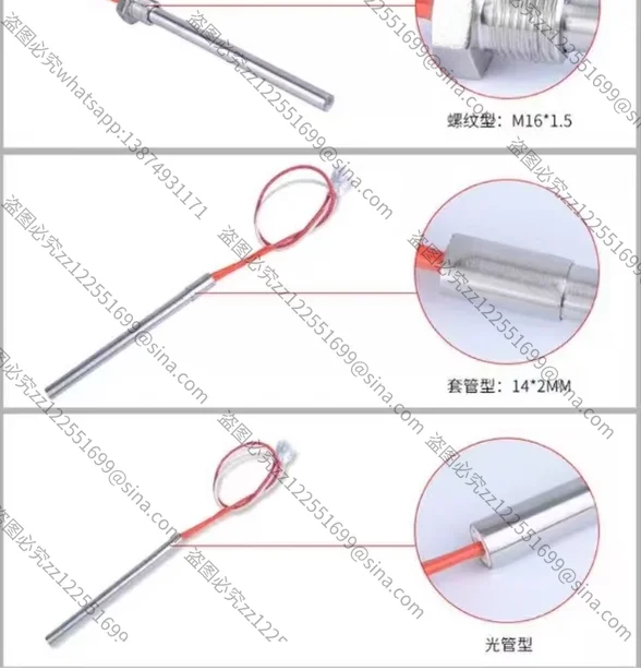 Suitable for Pellet Furnace Heating Furnace Accessories, Boiler Barbecue Furnace Fireplace Stainless Steel Heating Rod