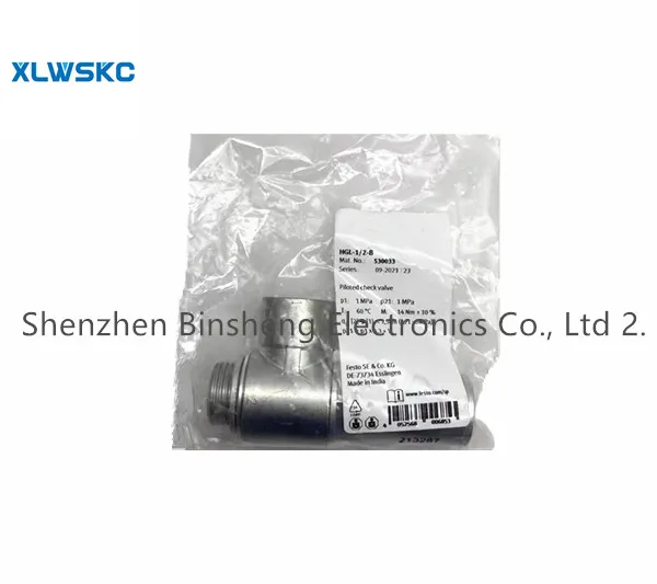 HGL-1/2-B 530033 تسليم فوري للمخزون الفوري