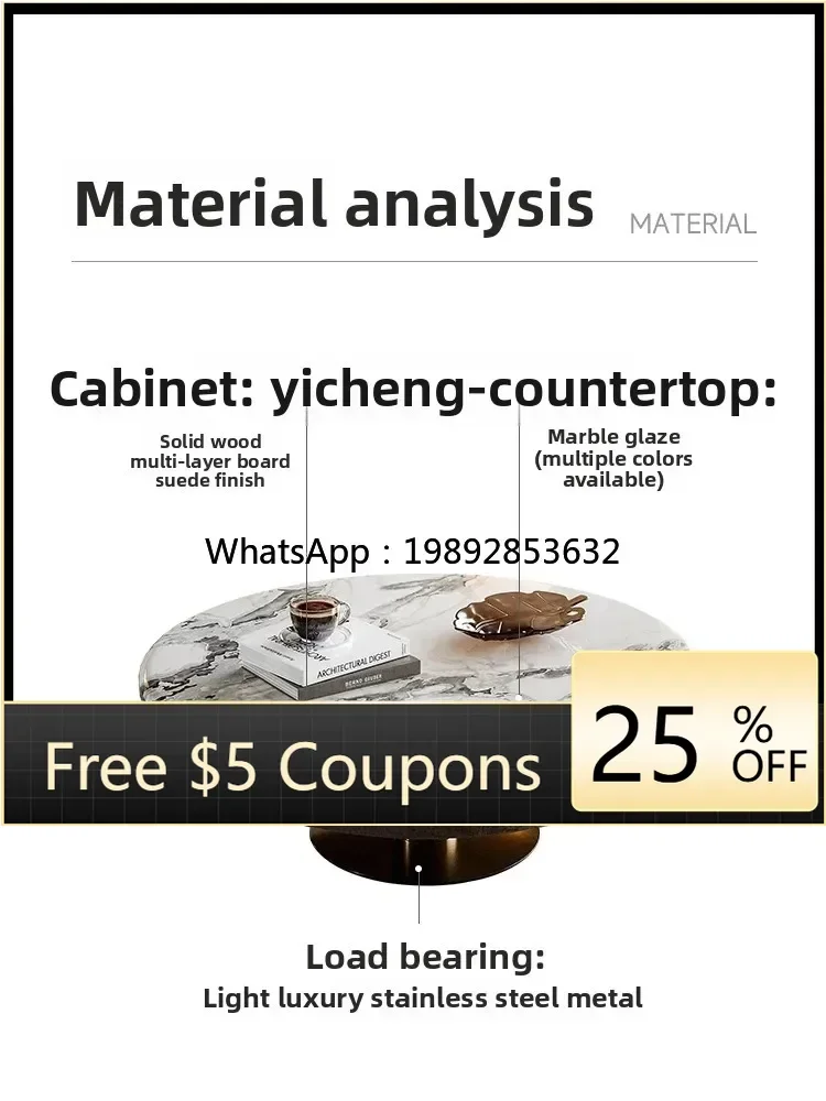 

ZZ light luxury coffee table TV combination living room modern simple high-end natural luxury stone marble round coffee table