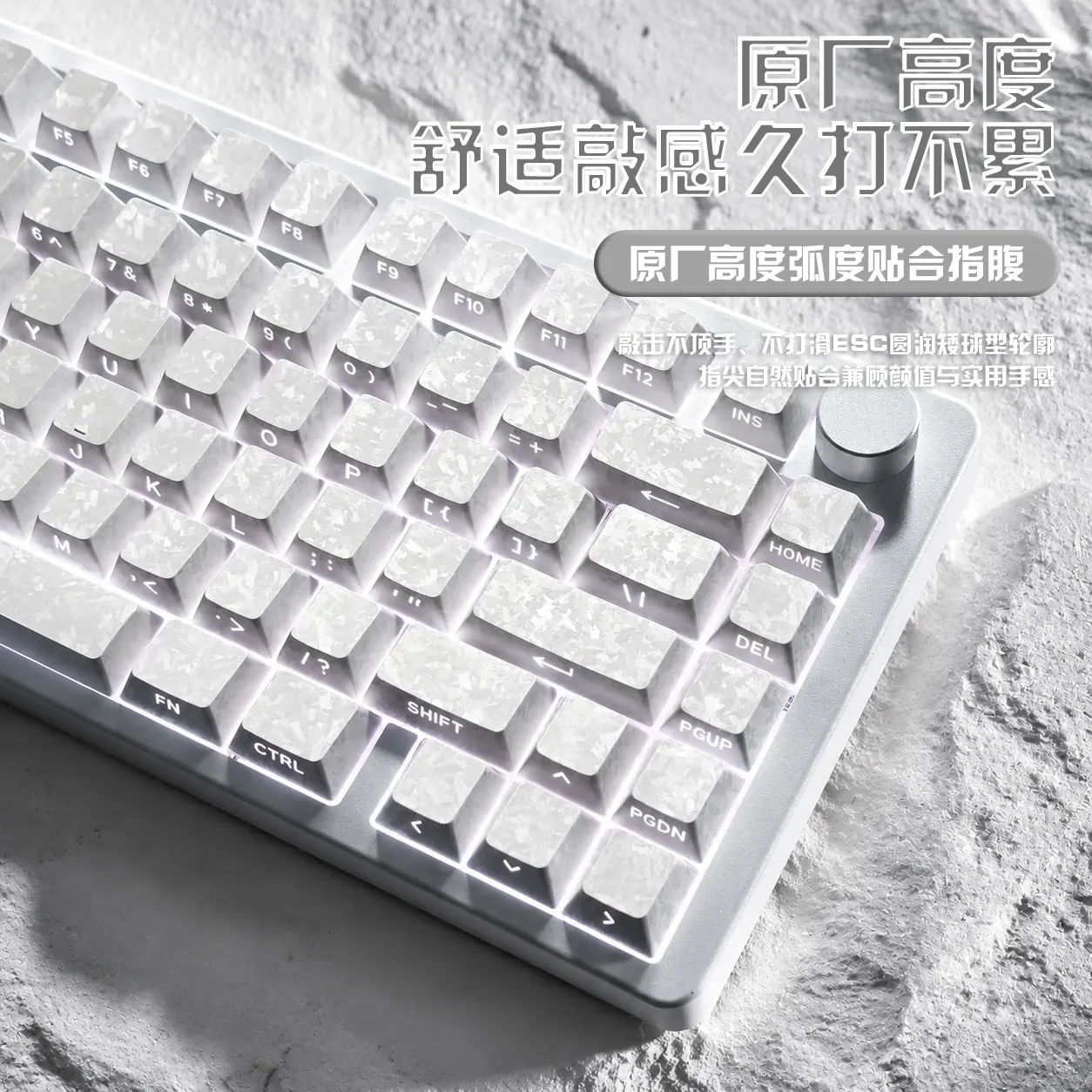 Carbon Fiber Side-Engraved Two-Color Injection Keycaps PBT+PC Material Original Height 97 Key Characters Translucent Suitable fo