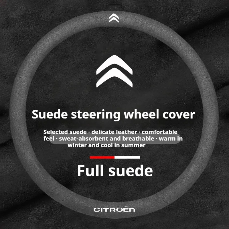For Citroen C1 C2 C3 C4 C5 C6 VTS DS3 Xsara C-Crosser Berlingo Jumpy Breathable Suede Car Steering Wheel Cover Auto Accessories