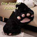 shoes hei