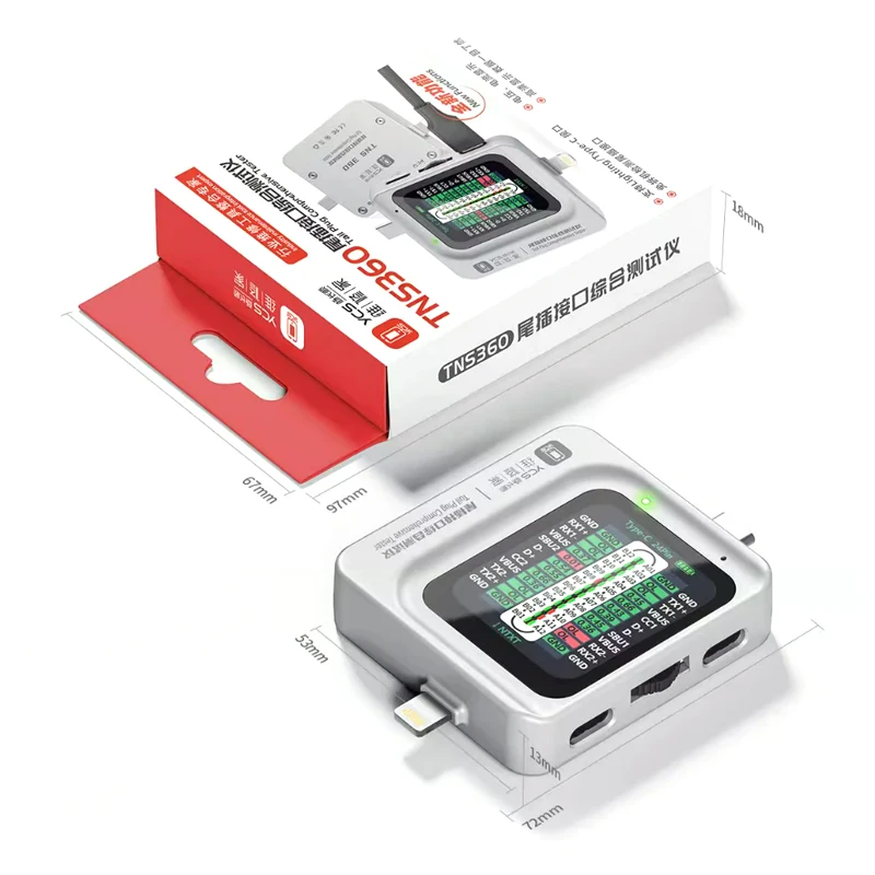 Multi functional Automatic Dock Flex Test lightning Type-C Charging port detector type-C Charging current/voltage/power Tester
