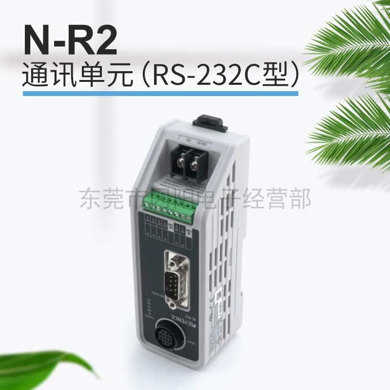 2025 New Original K…