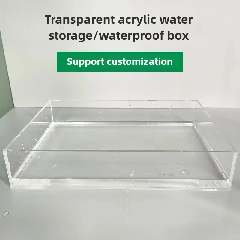 Highly transparent one-piece acrylic five-sided box tray drawer storage box shooting water tank display props box customised