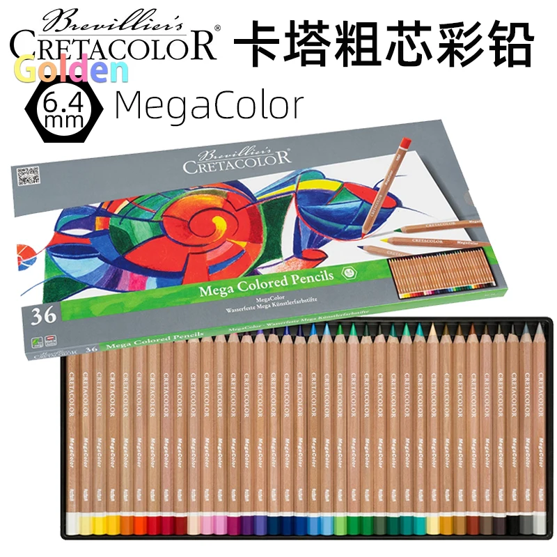 Cretacolor 12 36 Bold Core Permanently Colored Pencil,Vibrant and Lightfast Colors,Soft Coloring Lead for Large Area Coloring