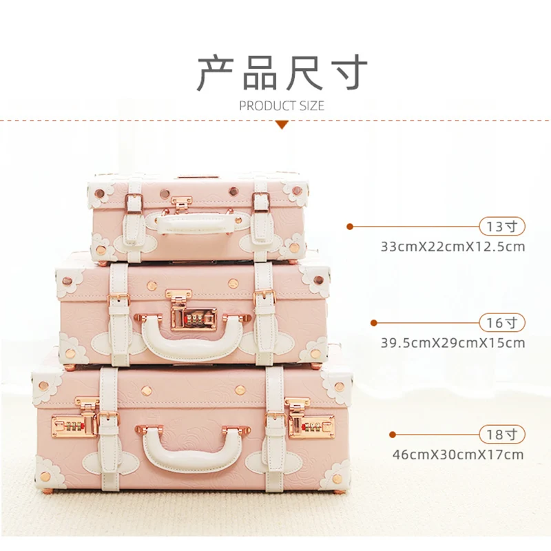 2023 Vintage Suitcase Carry On case Hardside Rolling Spinner Retro Style for Travel hand case