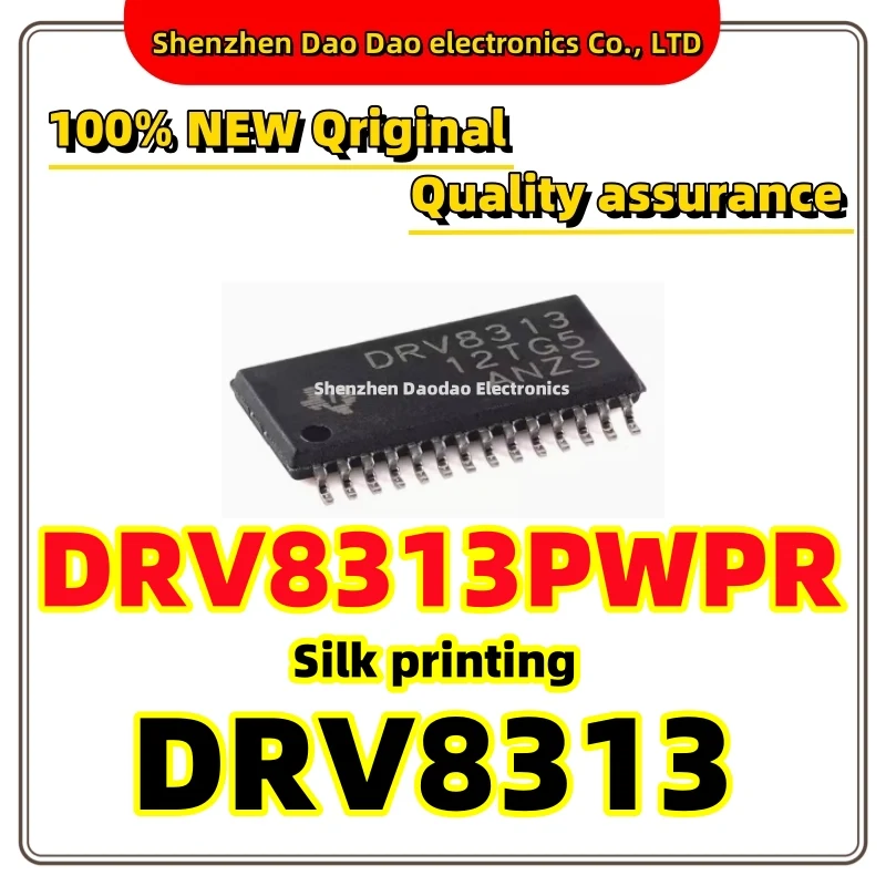 

DRV8313PWPR Silk screen DRV8313 TSOP-28 motor driver chip IC New original