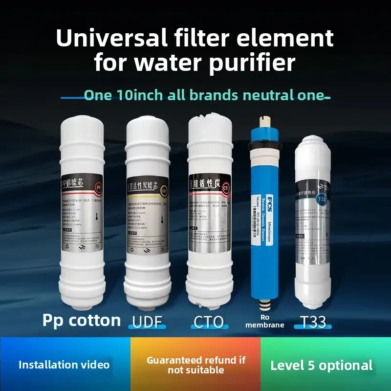 

Reverse osmosis ro membrane filter element water purifier universal household kitchen direct drinking water purifier accessories