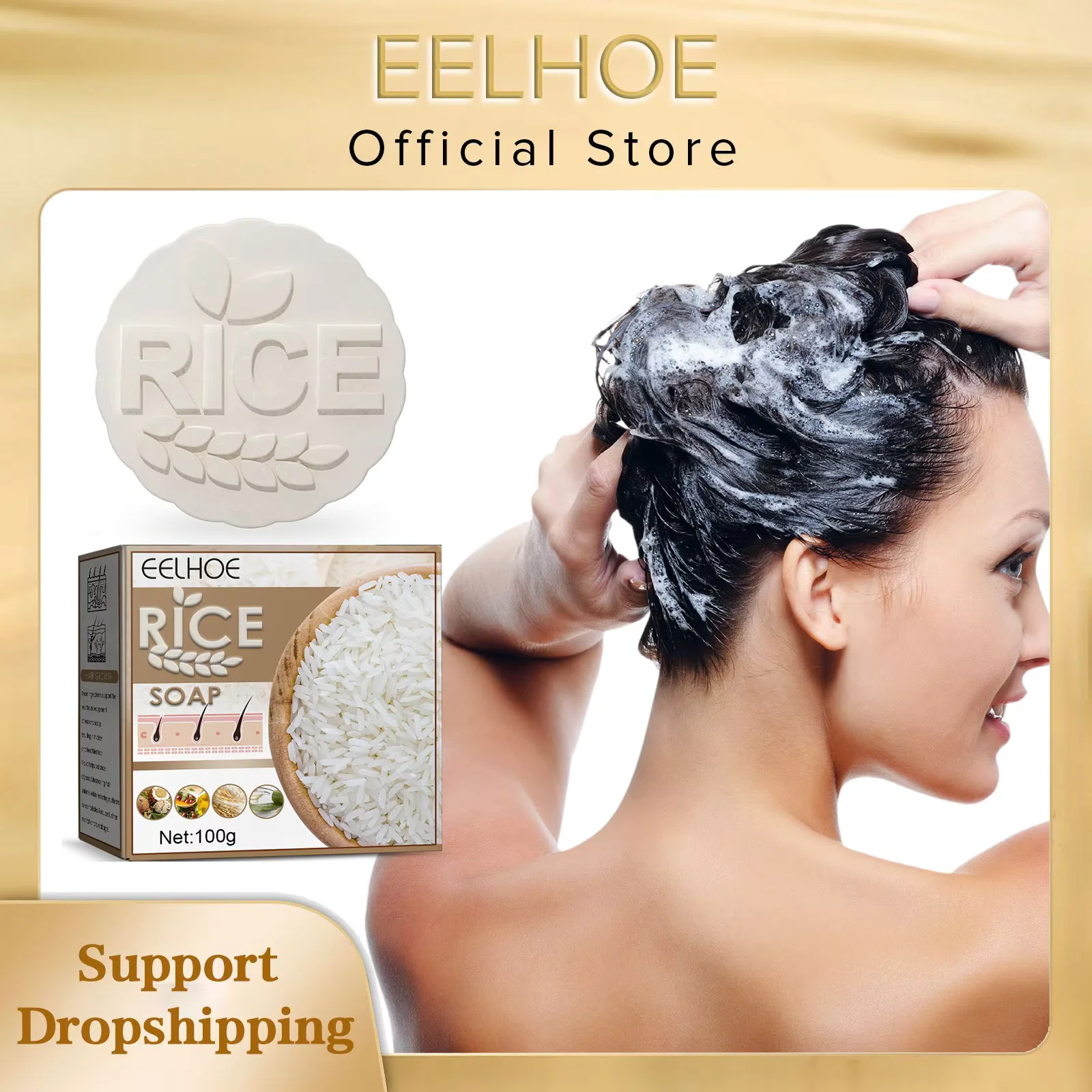 EELHOE Hair Growth Soap Shampoo Anti-hair Loss Rice Soap Repair Damaged Roots Nourishing Scalp Smoothing Hair Soap Free Shipping