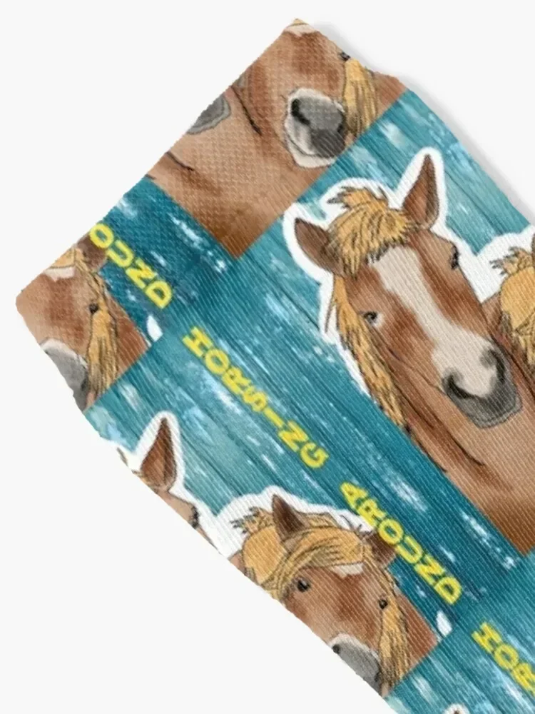 Horsing Around - Two Blonde Flaxen Horse Palomino Socks men cotton high quality anti slip football Man Socks Women's