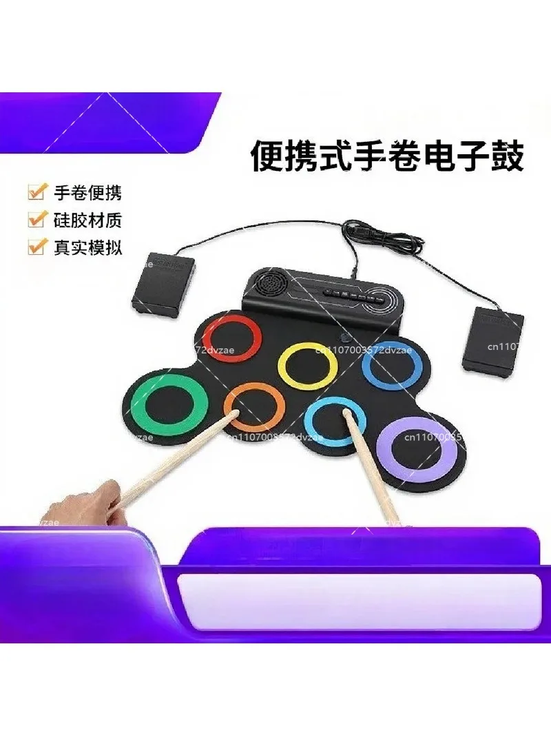 Portable Drum Stand Electronic Drum Percussion Instrument for Beginners