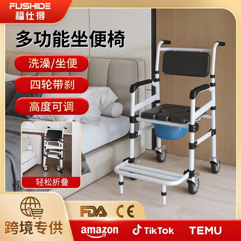 Elderly Disabled Toilet Chair Pregnant Women Aluminum Alloy Folding Lightweight With Brake Movable Commode