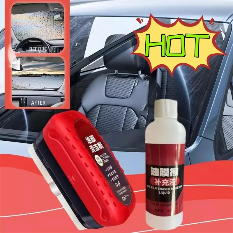 

New Car Glass Glossy Powerful Car Windshield Cleaner Oil Film Remover Car Window Glass Cleaner Removes Dirt Car Cleaning Brush