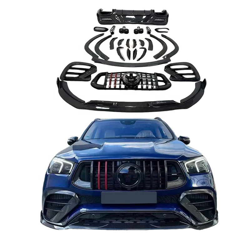 Runde B Style Dry Carbon Fiber Body Kit For 2019-2023 Mercedes-Benz GLE GLE63 Coupe BRABUSROCKET 900 Body Kit Top Quality