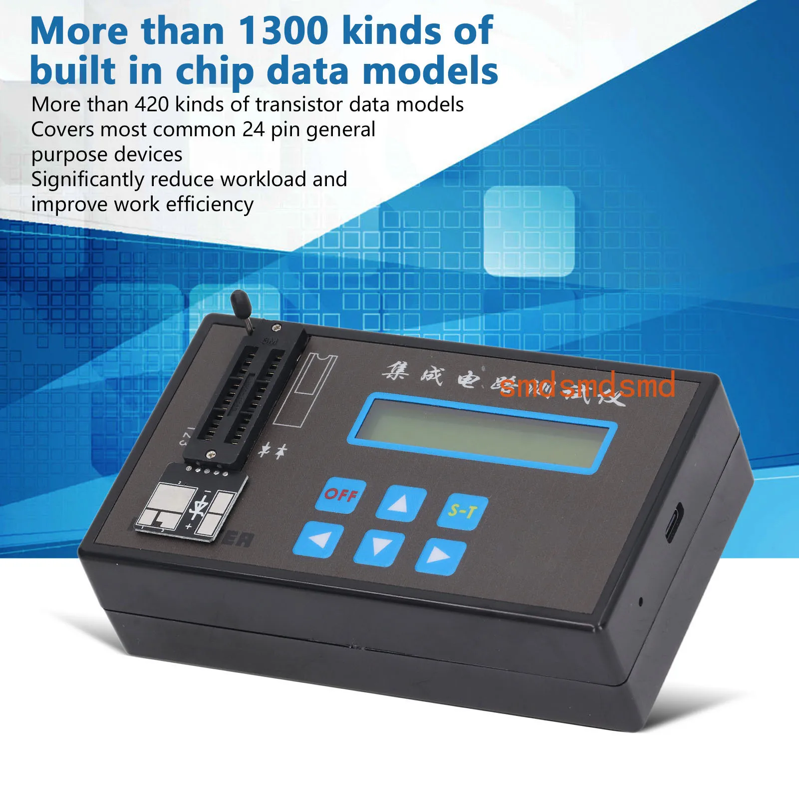 Handheld LED Screen Display IC Tester Rechargeable Transistor Diode Triode Integrated Circuit Tester Integrated Circuit Tester