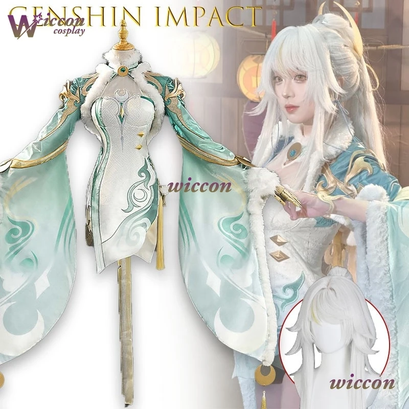 

Костюм для ролевых игр YesOk Genshin Impact Zi Bai An Everlasting Dream: полный комплект, эфирный халат, струящийся шелк, вышивка, светящиеся звезды