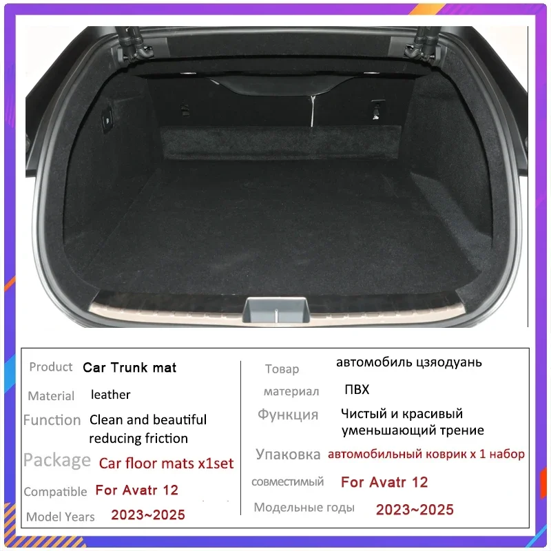 Car Trunk Mat For Avatr 12 One Two 2023 2024 2025 Dirt-resistant Fully Trunk Mat Luxury Rear Cargo Tray Car Accessories