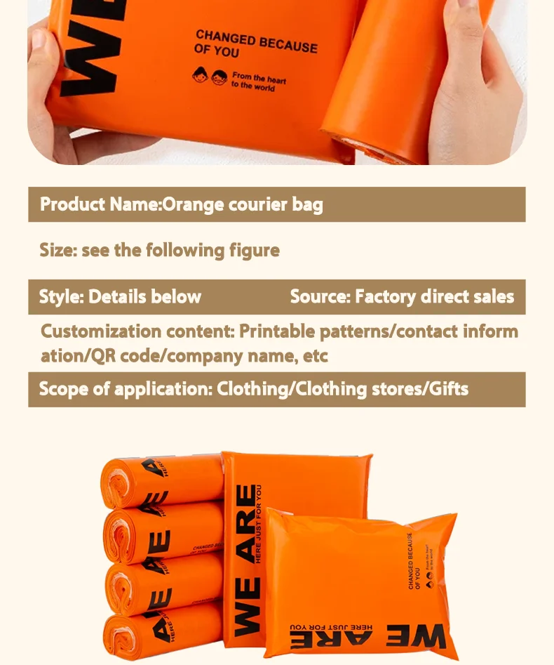 100 Stück orangefarbene Versandtaschen, Kleidungsverpackungstaschen, Versandtaschen, Geschenktüten für Feiertage und Partys, unterstützt individuelles Logo – Detail 2