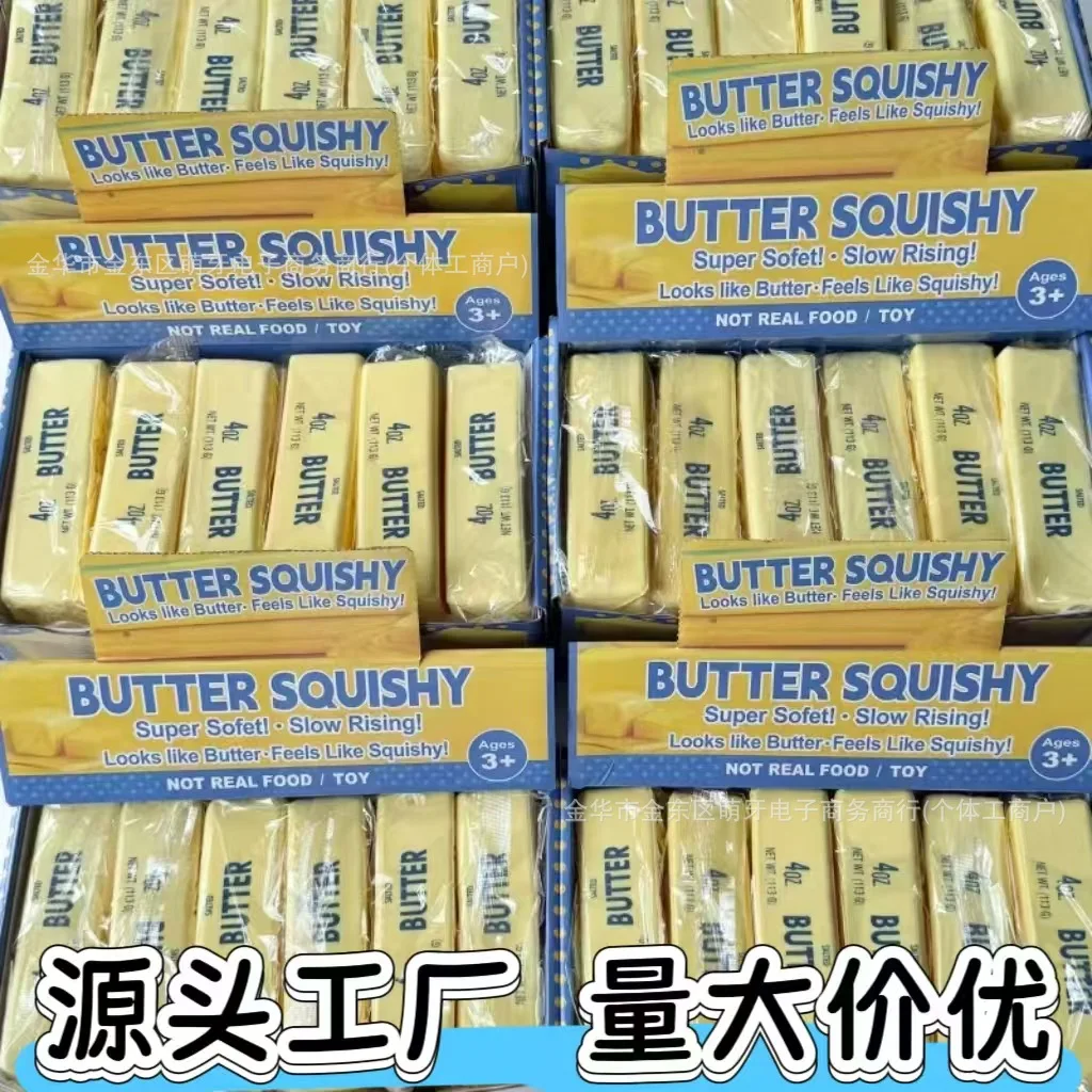 Butter Squishy Super Soft Slow Rising Simulation Butter Squeeze Toy Stress Relief Fidget Toy For Adult Student Anxiety Relaxing