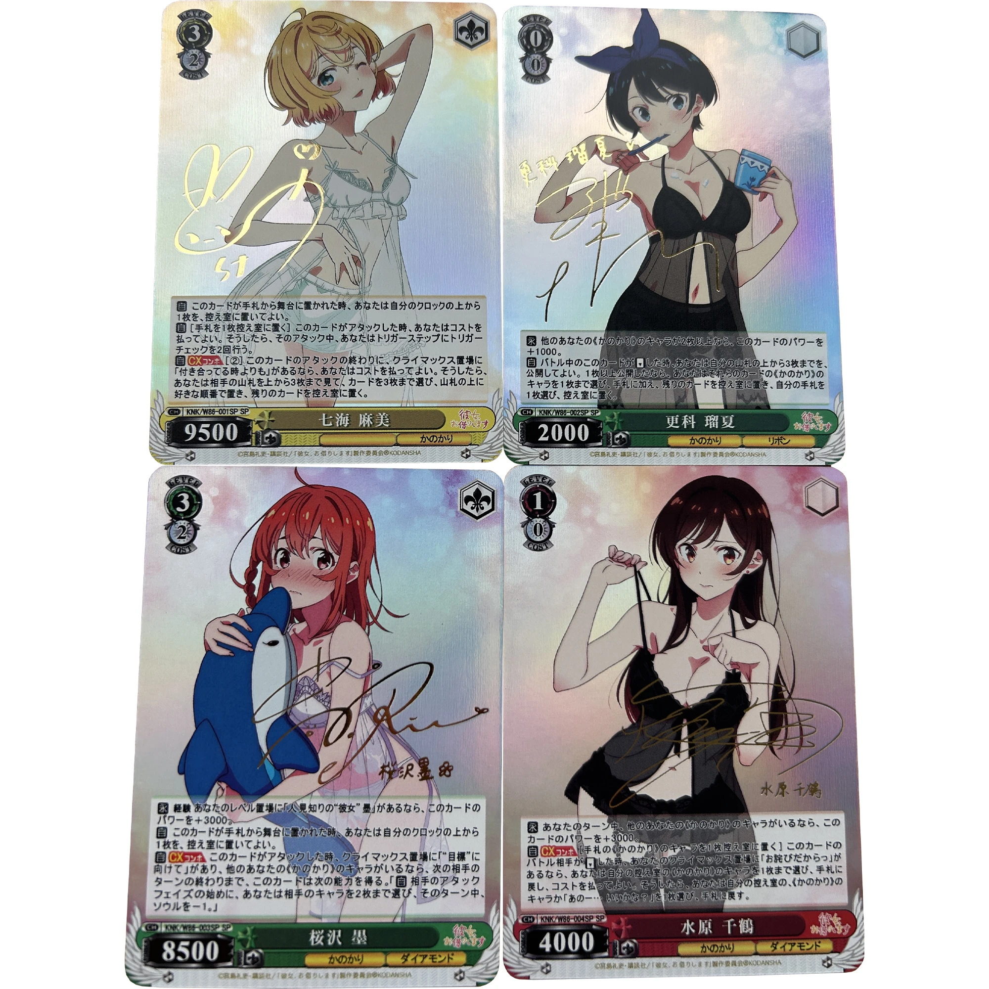 Diy 4Pcs/set Mizuhara Chizuru Asami Nanami Sakurasawa Sumi Signature Flash Card Classic Game Anime Collection Cards Gift Toys