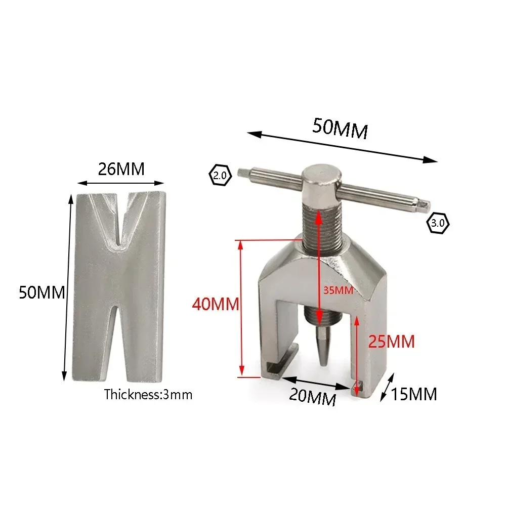 Extracteur d'engrenage de moteur RC, outil professionnel universel pour augmenter et épaissir le dissolvant d'engrenage W010 pour la mise à niveau des moteurs d'hélicoptère de Drone Rc